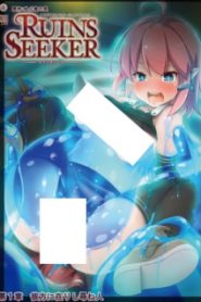 Ruins Seeker