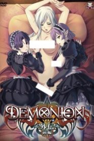 Demonion: Gaiden